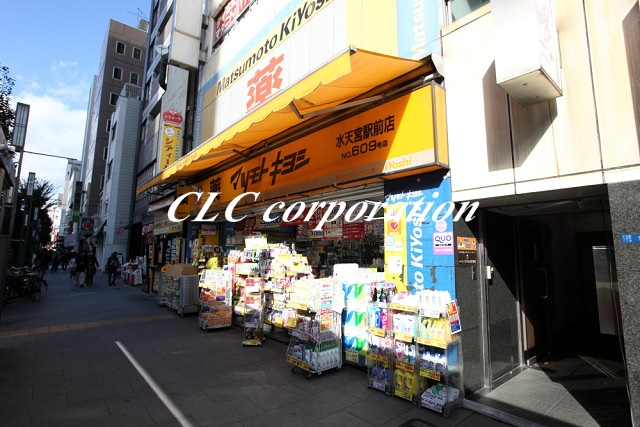 BIBLIO NIHONBASHI(ビブリオニホンバシ) 周辺画像6