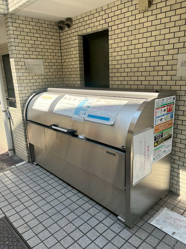 プラティーク町屋 その他4