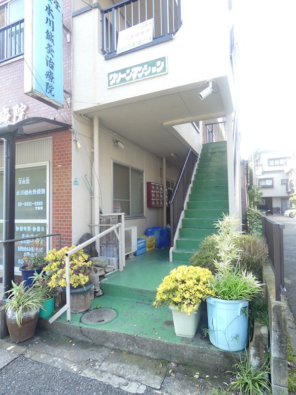 グリーンマンション その他3