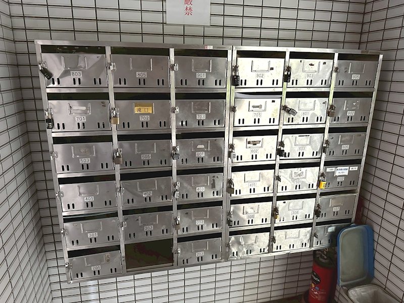 エクセレントアベ その他13