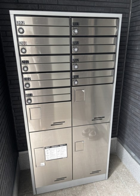 リブリ・西小岩 その他6