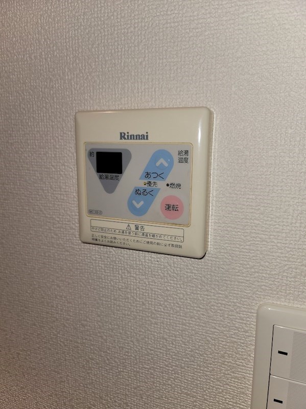 アルカサル浦安 その他6