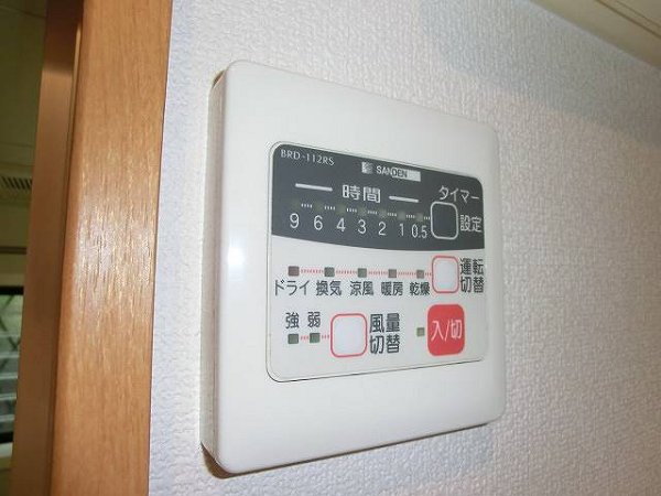Lumiere  その他7