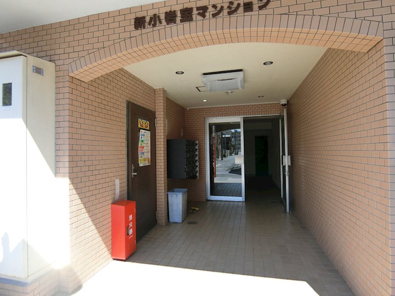 新小岩宝マンション その他4