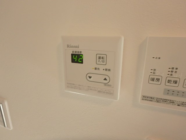 サンシャイン平井 その他1