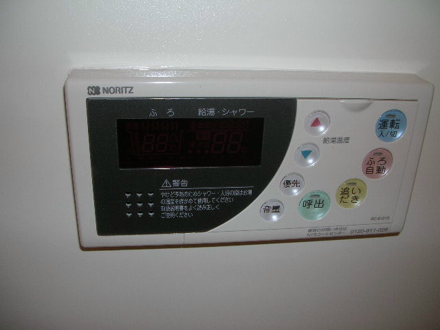 セジョリ王子  その他10