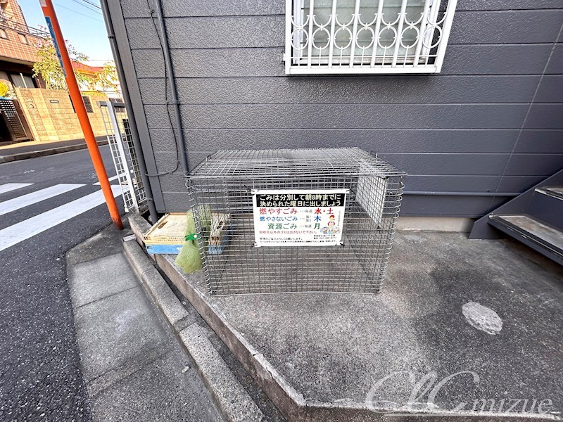 ビックフラットⅡ その他6