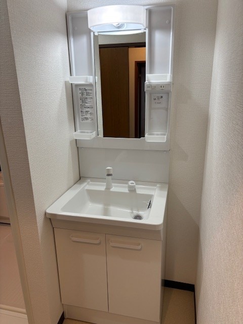 サンメゾン荒井 その他2