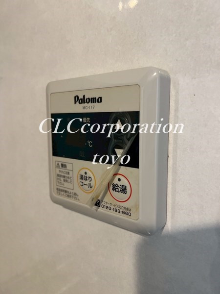 クレフラスト木場  その他8