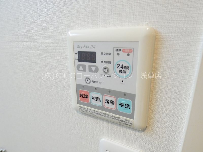 コンフォラス浅草 その他12