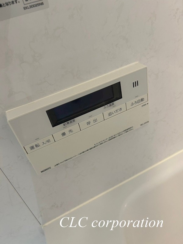 レピドール福田 その他10