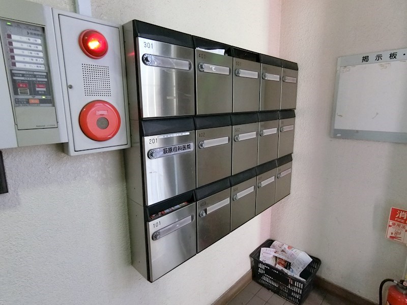 荻原ビル その他8