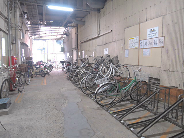 三家第２ビル その他7