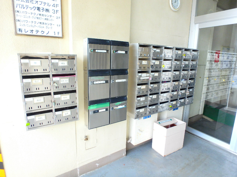 三家第２ビル その他8