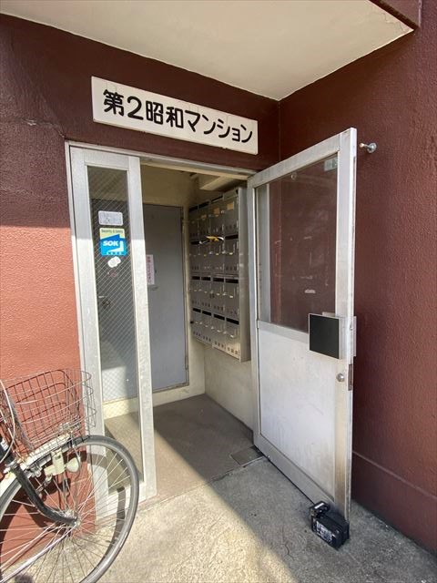 第2昭和マンション その他6