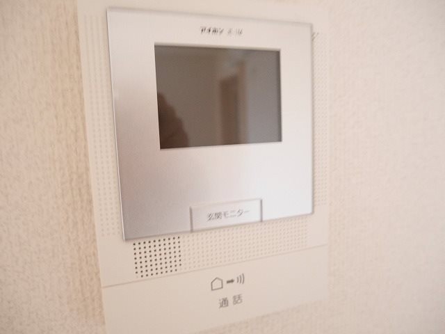 ネオコーポフロラⅠ その他2