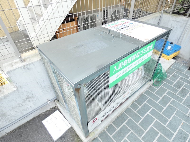 D-room綾瀬 その他外観3