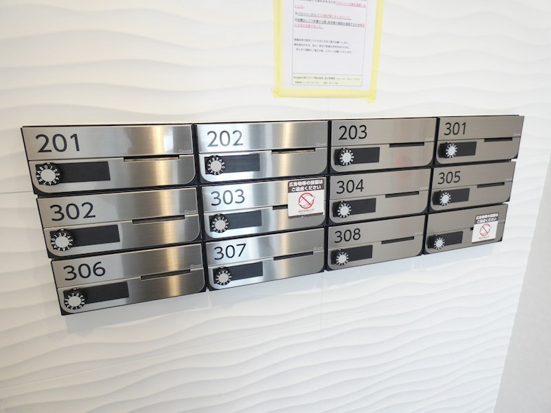 D-room綾瀬 その他外観4