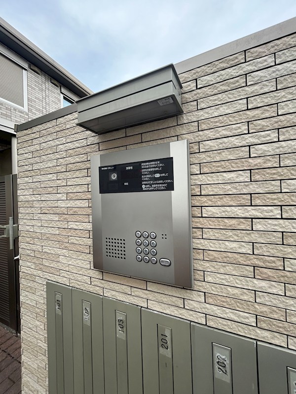 アロアージュハイム その他2