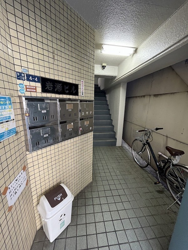 岩瀬第二ビル その他2