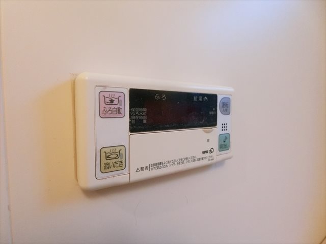 セボセボ町屋Ｂ棟 その他3