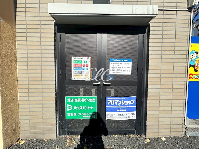 花由館 その他15