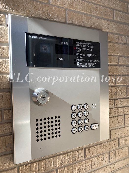 ハイツ中川  その他5