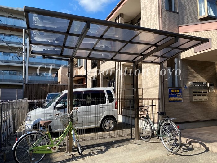 ハイツ中川  その他13