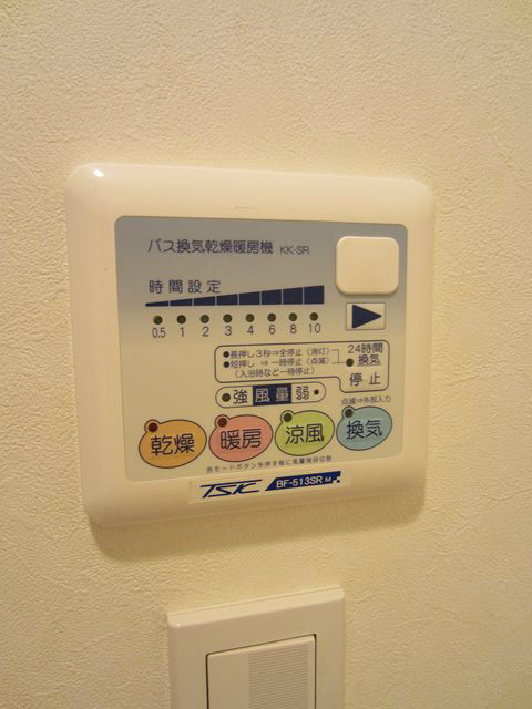 EXCEL　KEIWA その他6