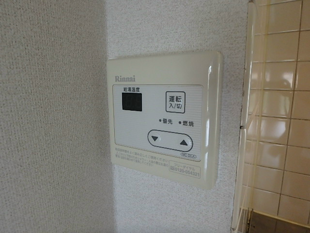 ビューハイム その他9