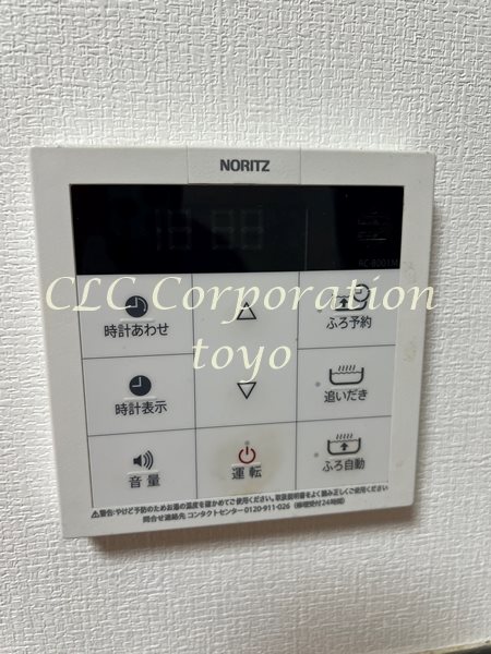 南砂４丁目貸家 その他8