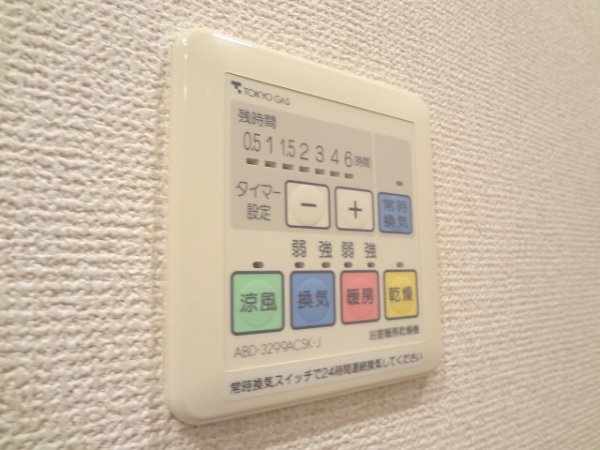 グランスイート明石町  その他5