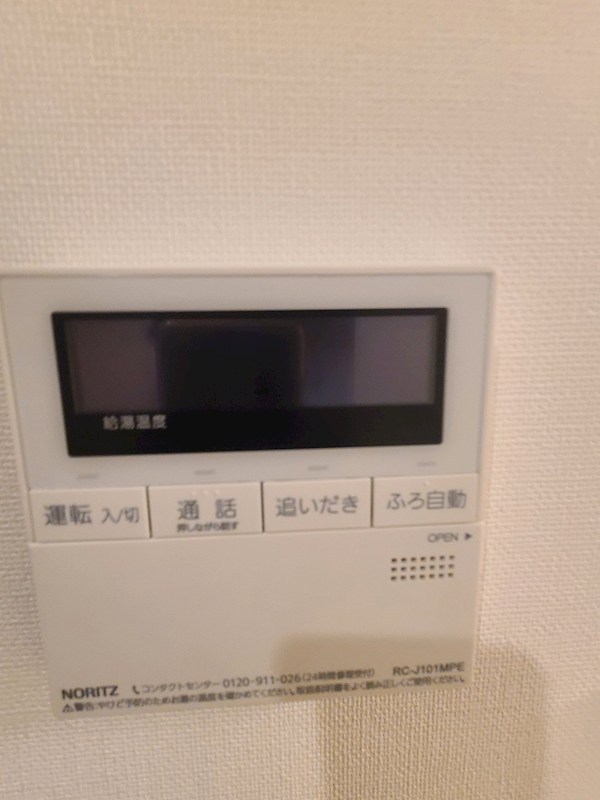 コンフォリア・リヴ平井ＭＵＴＩＯ その他5