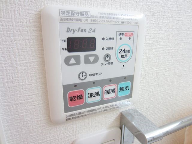 プライムアーバン千住 その他11