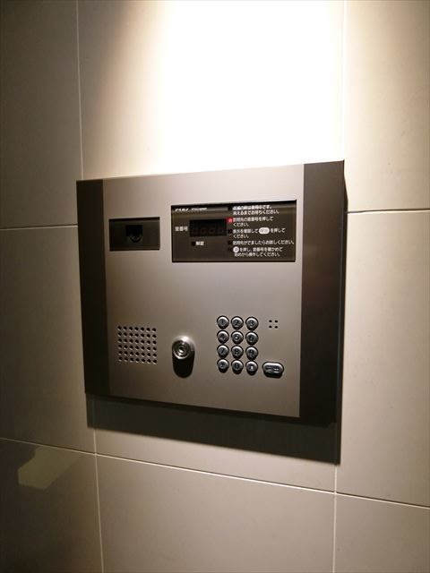 ロイヤルパレス その他10