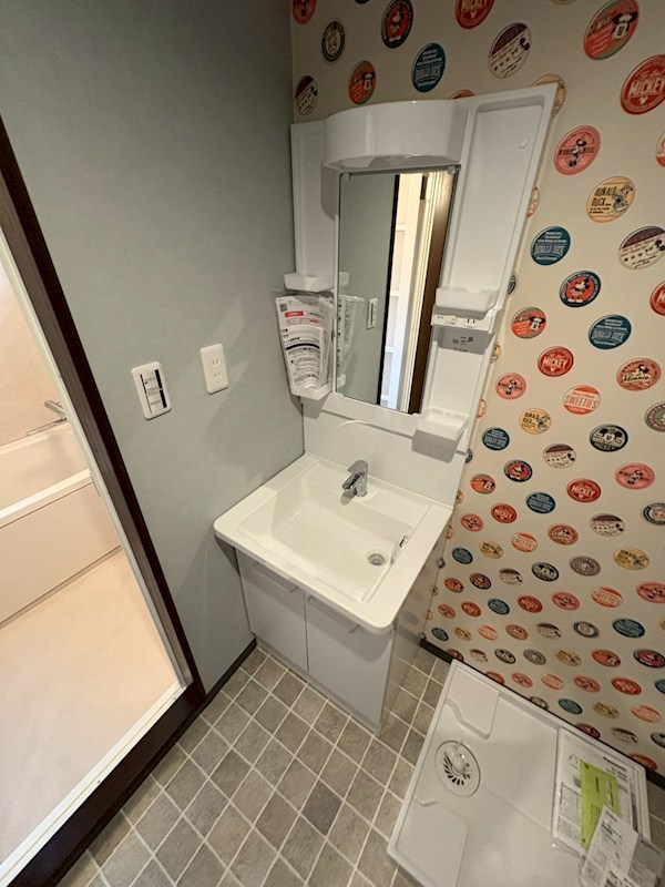 フレールかもん その他4