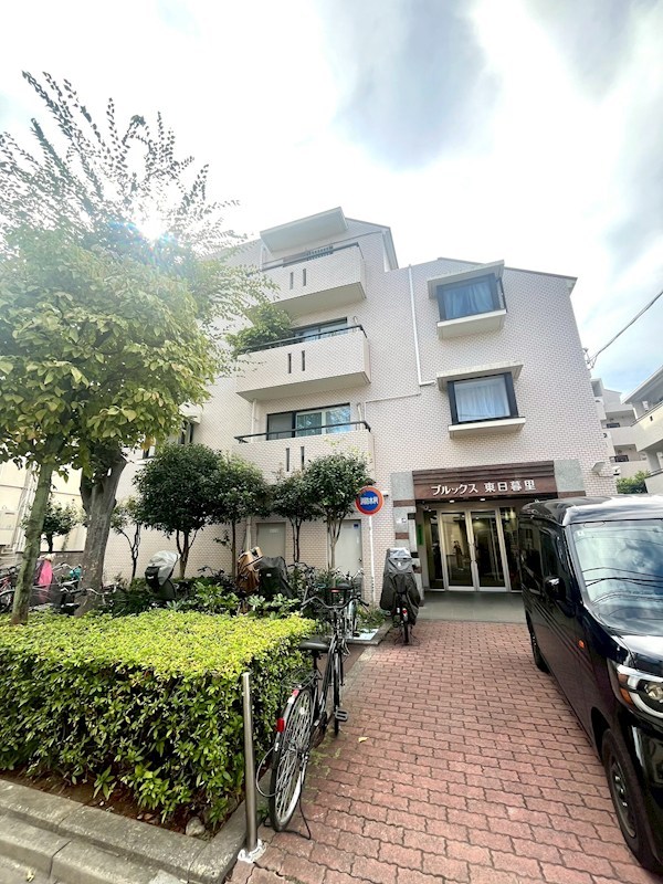 ブルックス東日暮里 外観