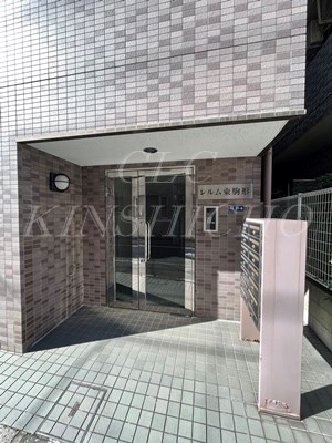 レルム東駒形 その他5