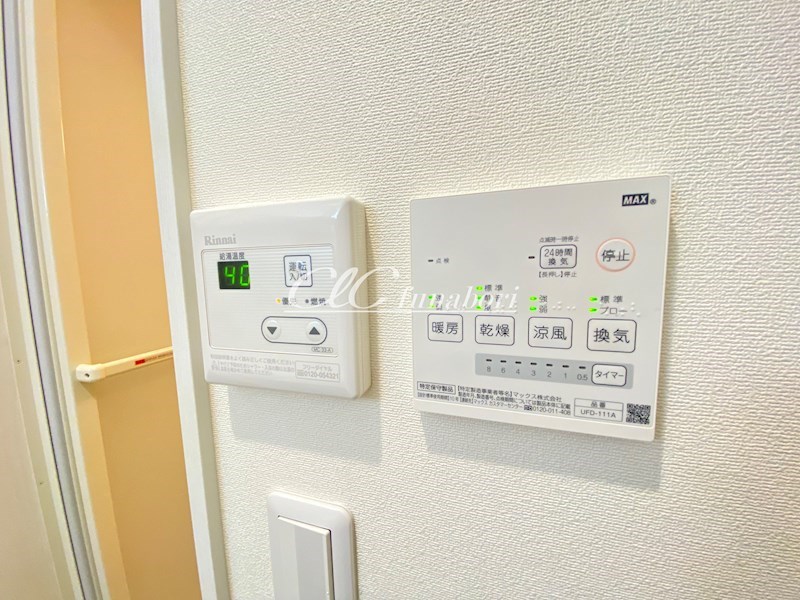 アーバンヴィラ その他10