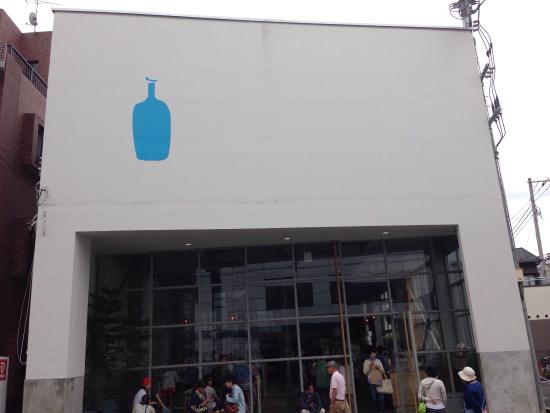 中銀門前仲町マンシオン 周辺画像5