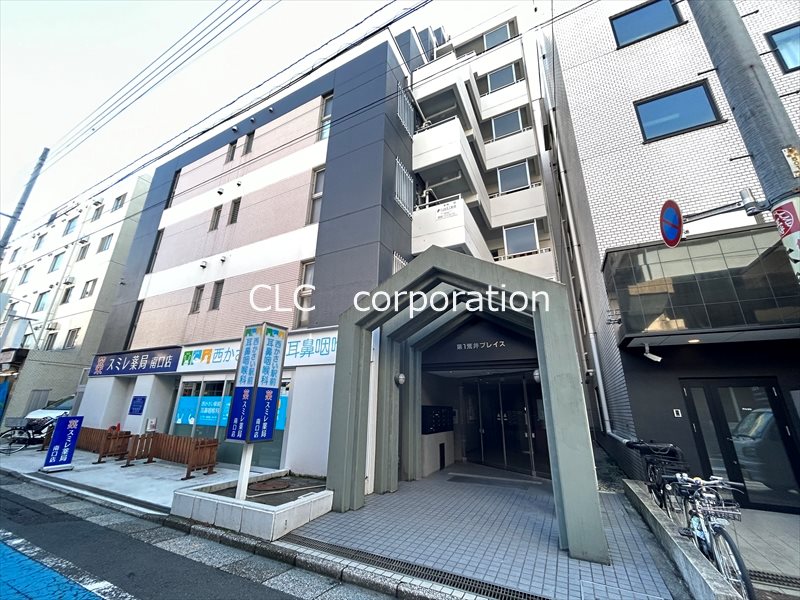 第1荒井プレイス  305号室 外観