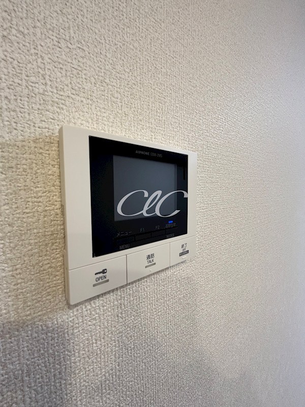 カサベルテ鹿骨 その他4