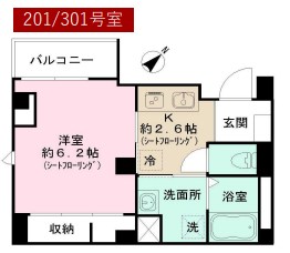 ルミナス　コメ　コート 301号室 間取り