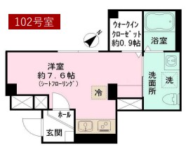 ルミナス　コメ　コート 102号室 間取り