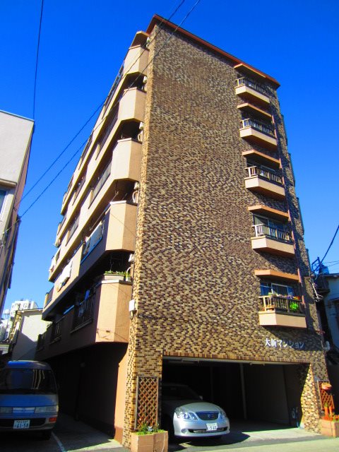 大新マンション 外観写真