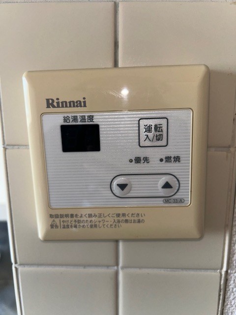 柴又STマンション その他6