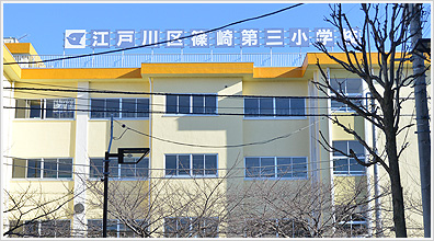 ハイムシャイン 周辺画像4