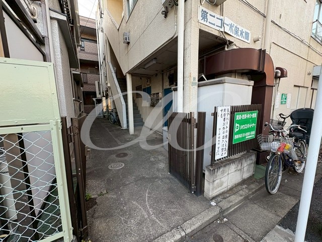 第二コーポ保木間 その他5