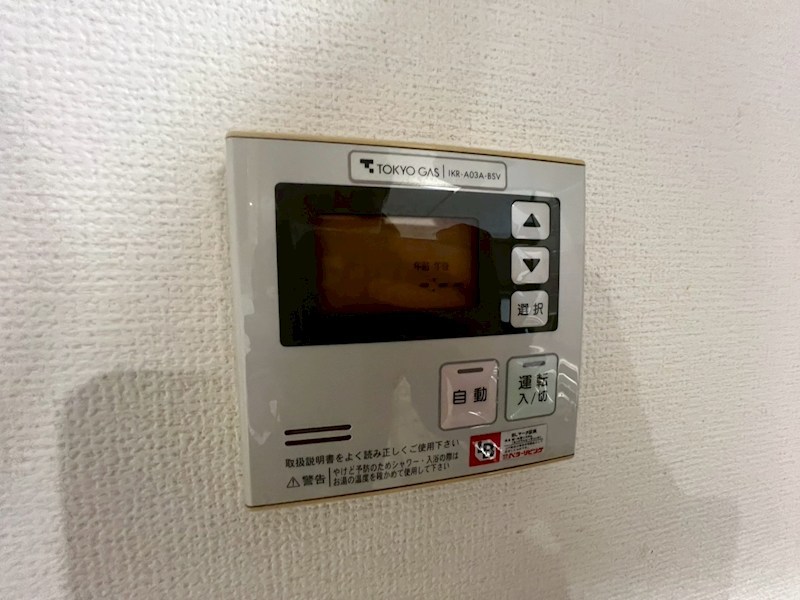 グランシャルム両国ボヌール その他10