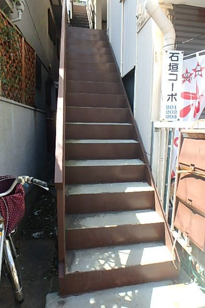 石垣コーポ その他1